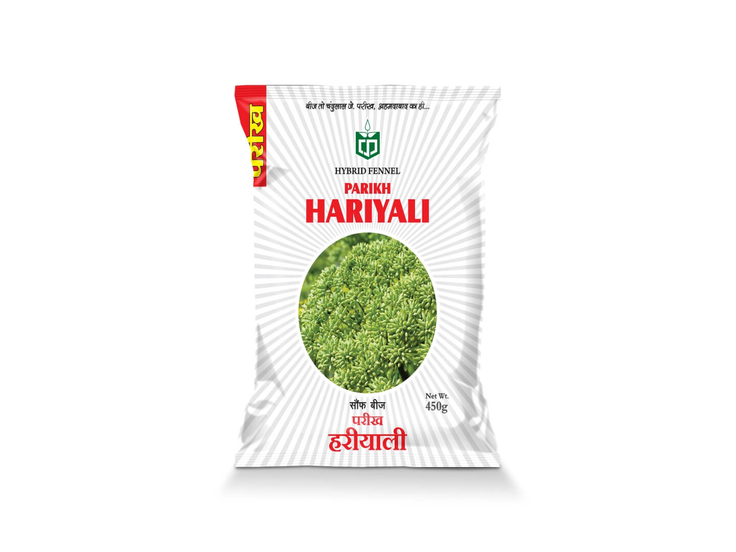 Fennel Hariyali