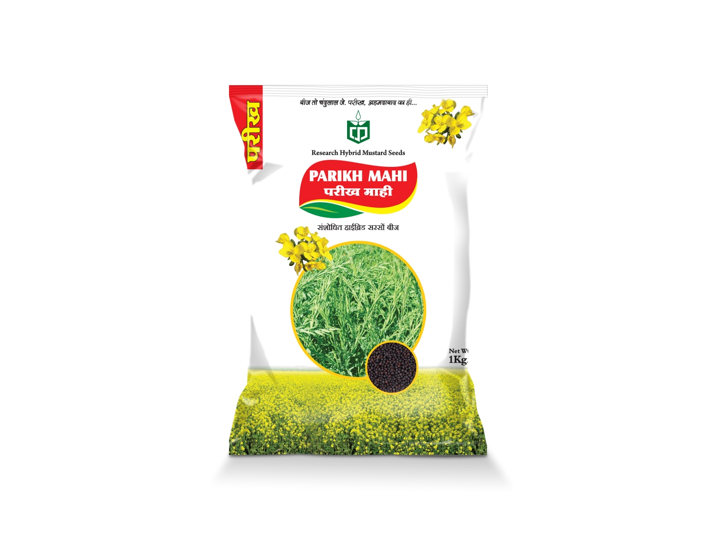 Parikh Seeds - Shop